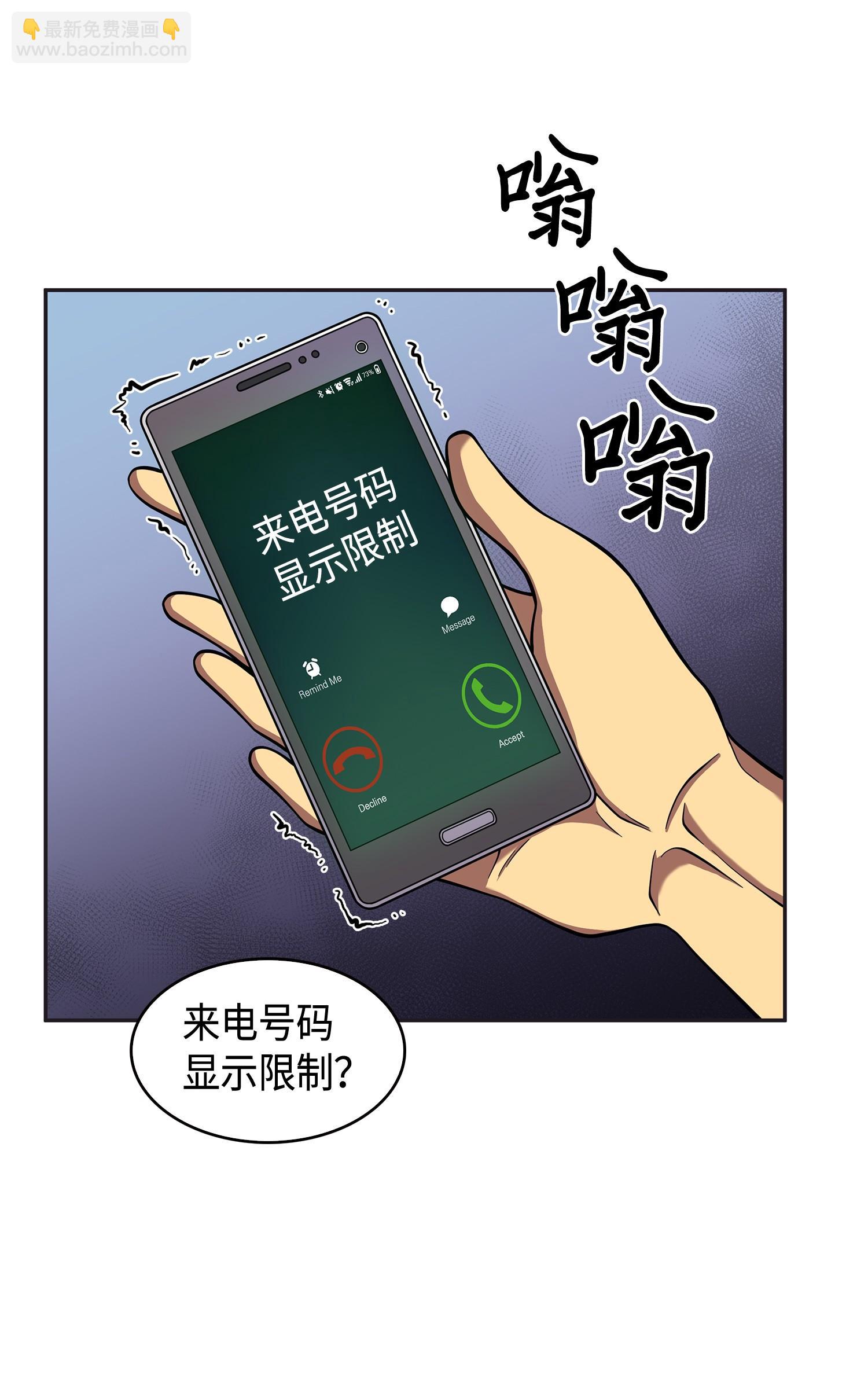 118 封王59