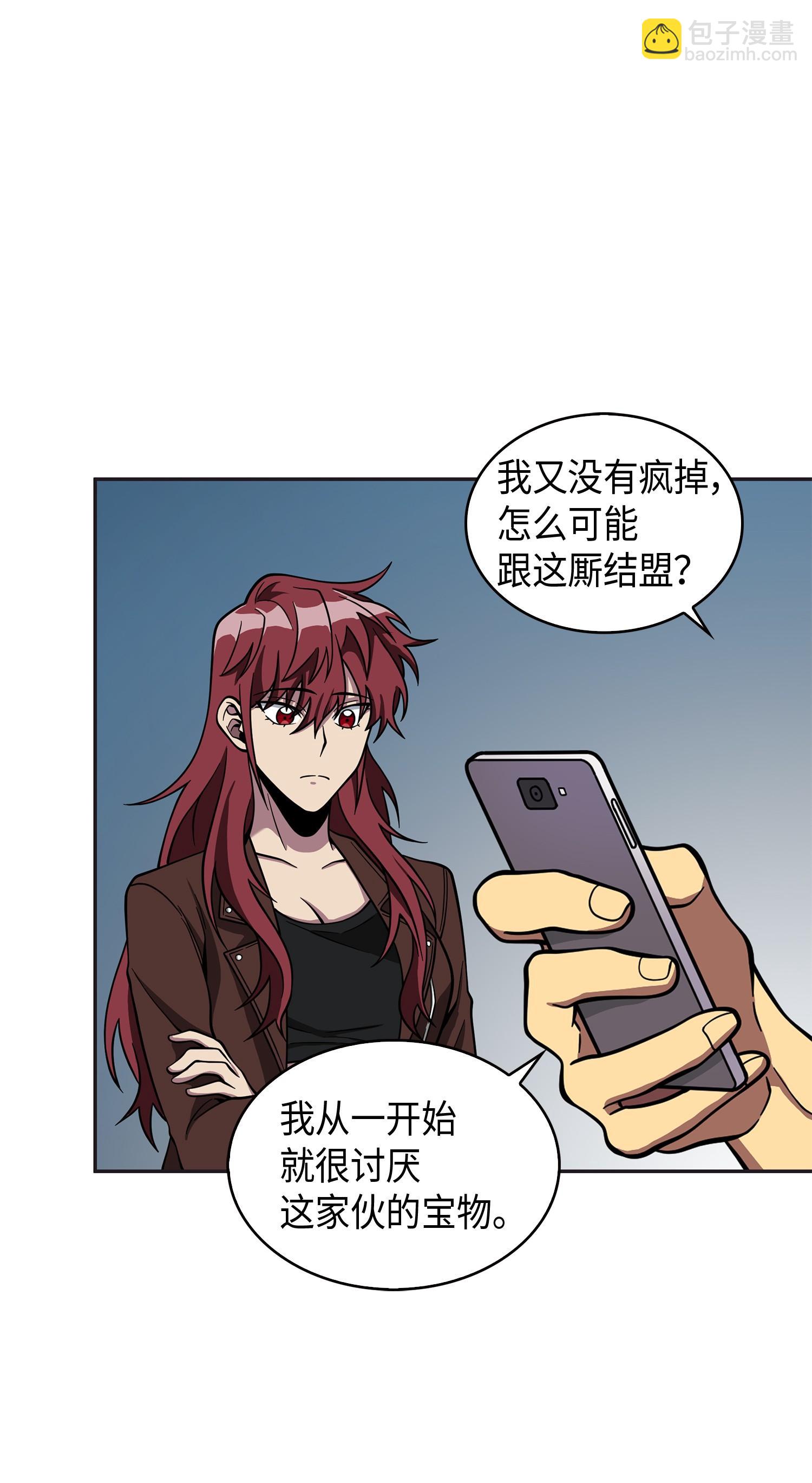 118 封王71