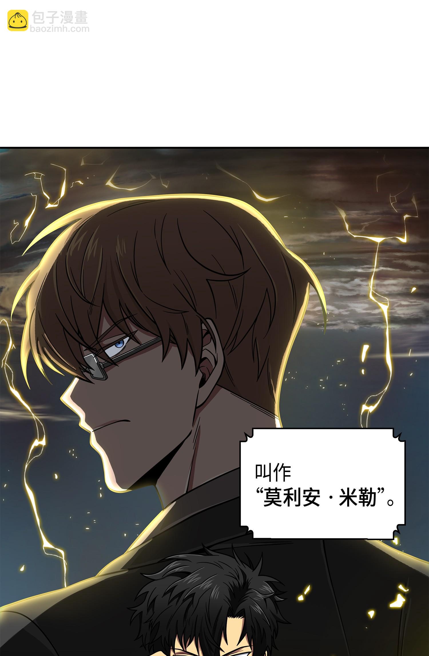 118 封王82