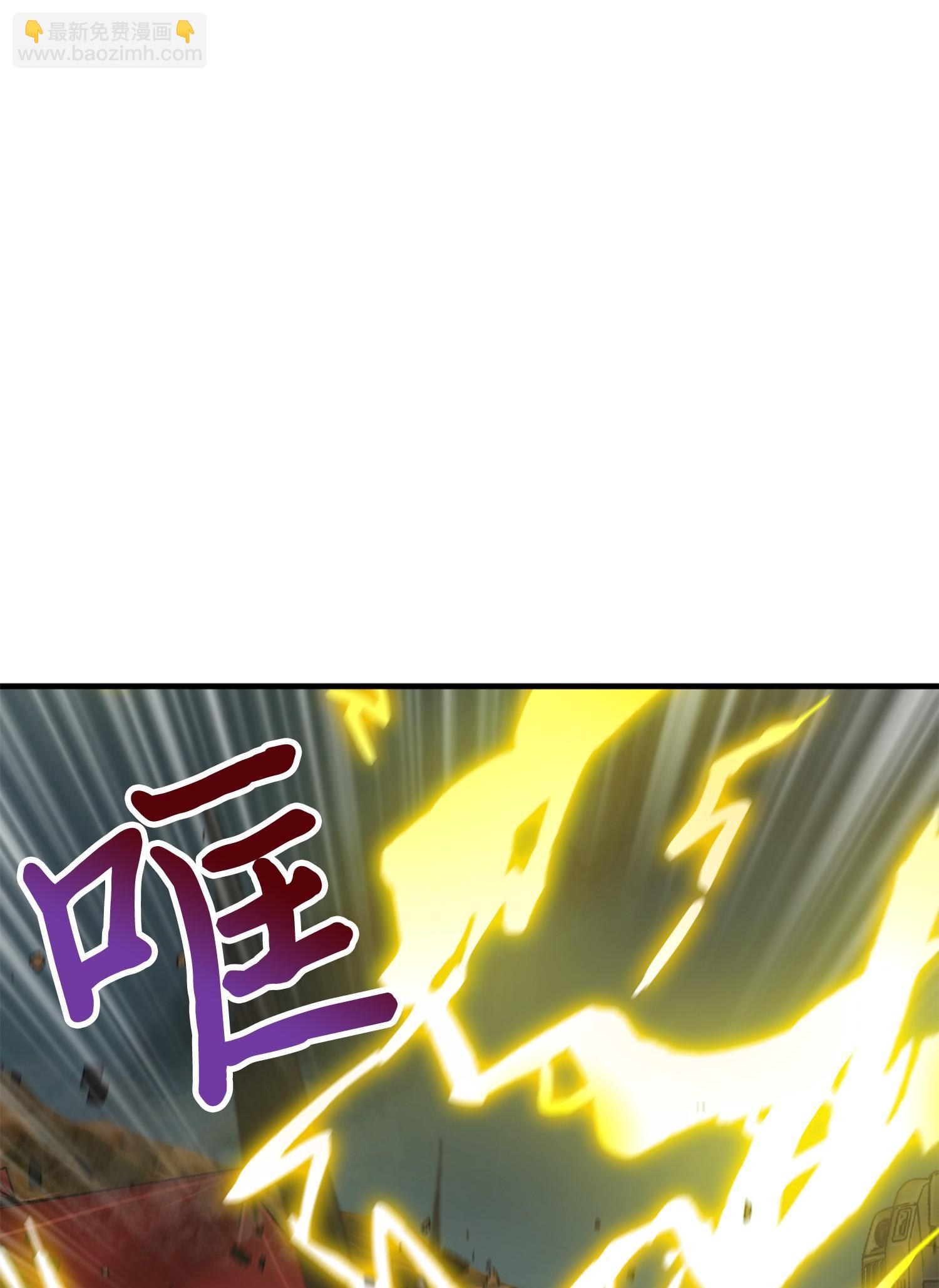 119 米勒我来了17