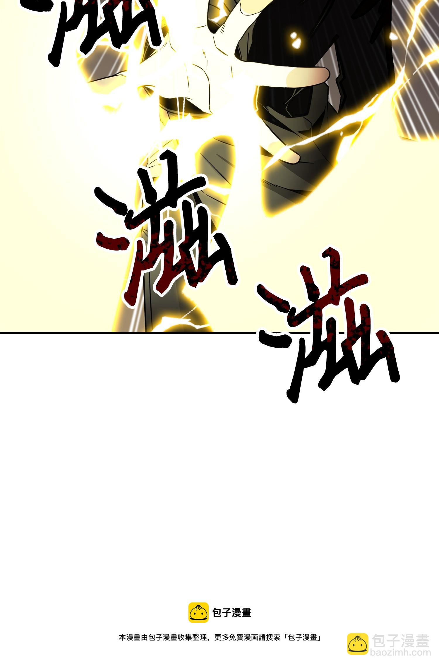 119 米勒我来了20