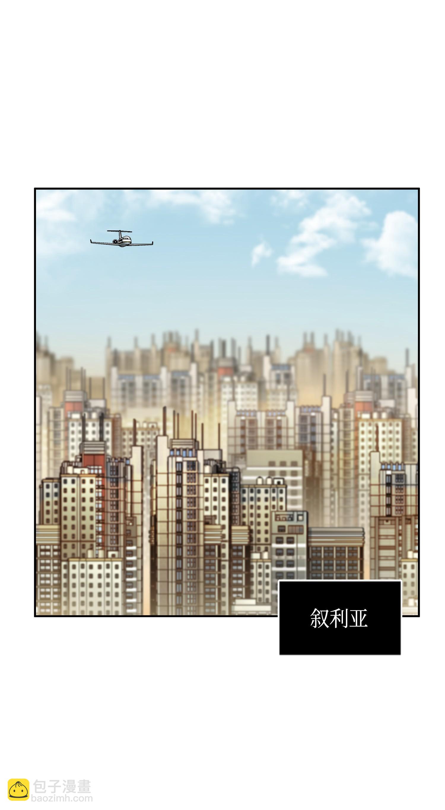 119 米勒我来了31