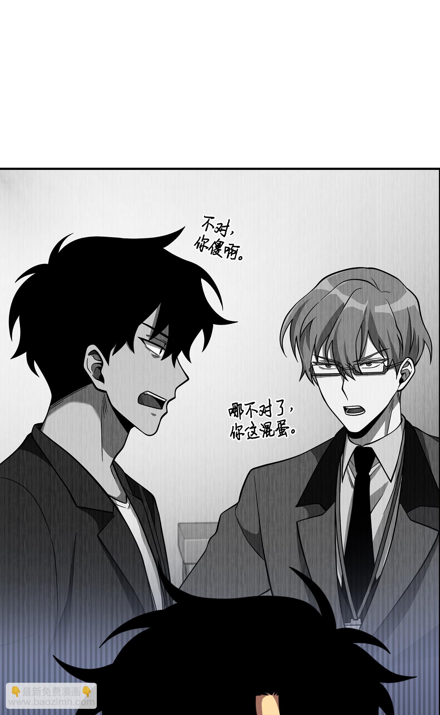 119 米勒我来了51