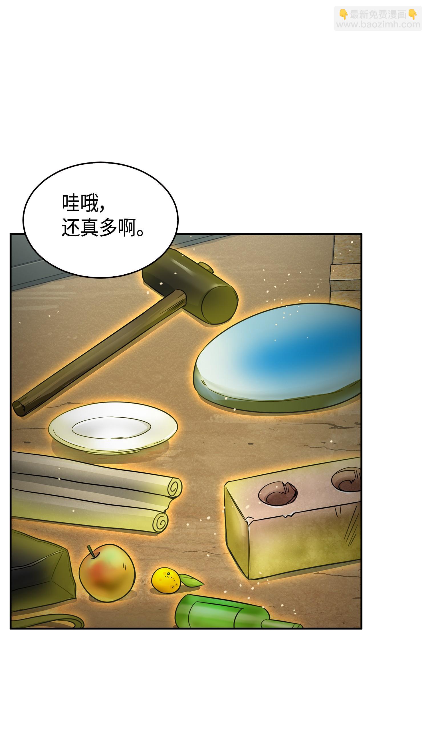 119 米勒我来了62