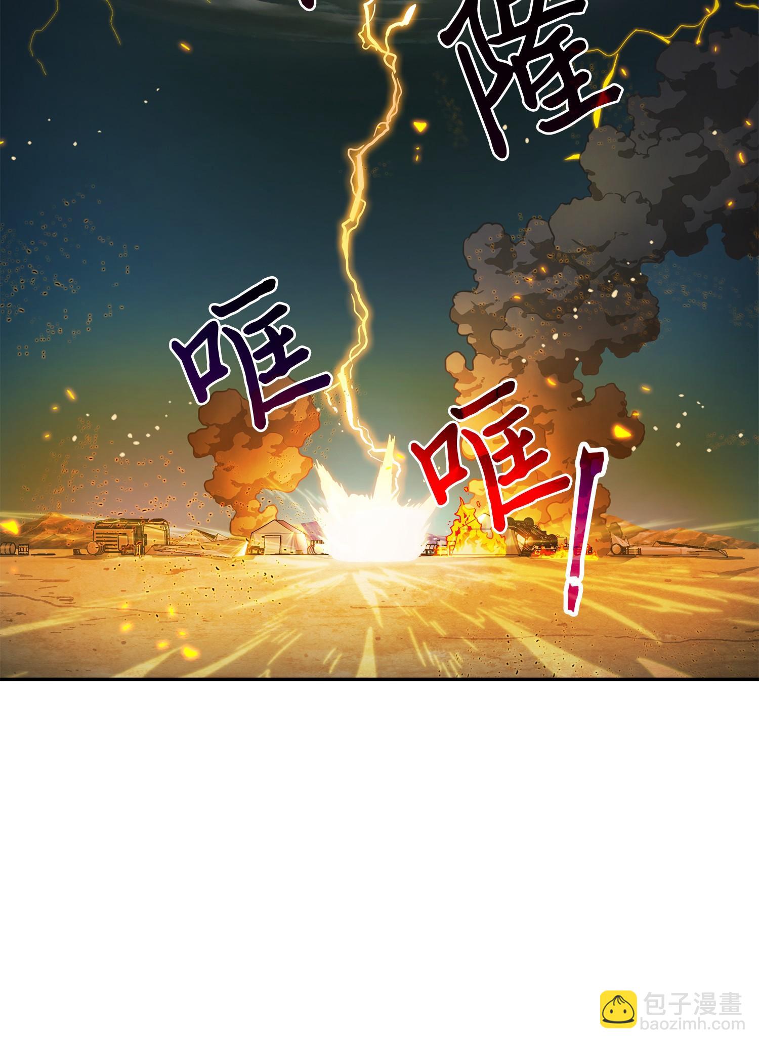 120 9比11