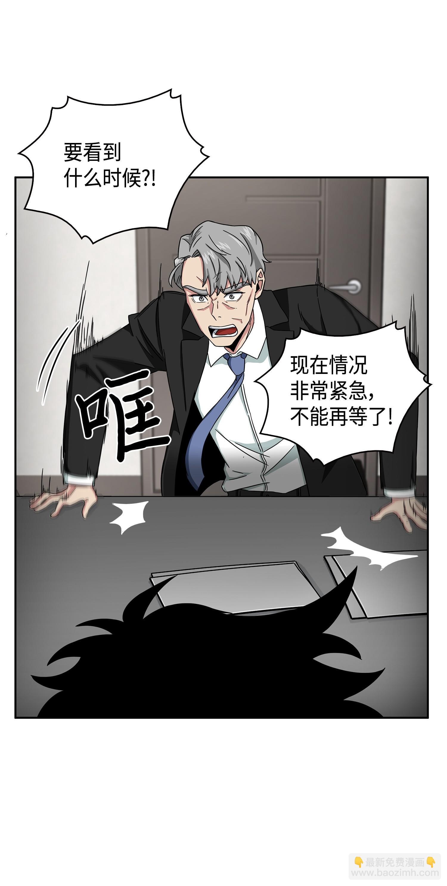 120 9比114