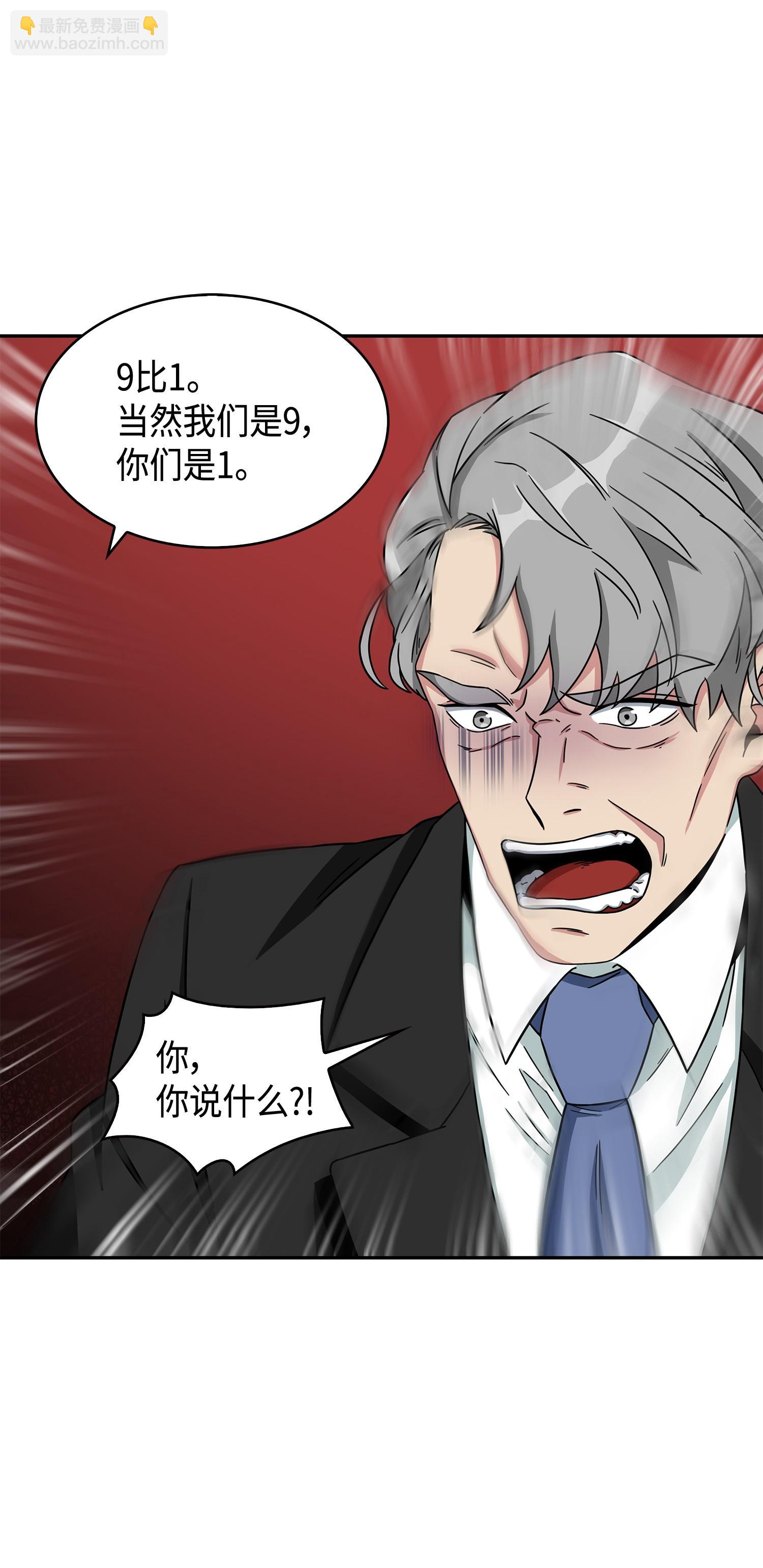 120 9比122