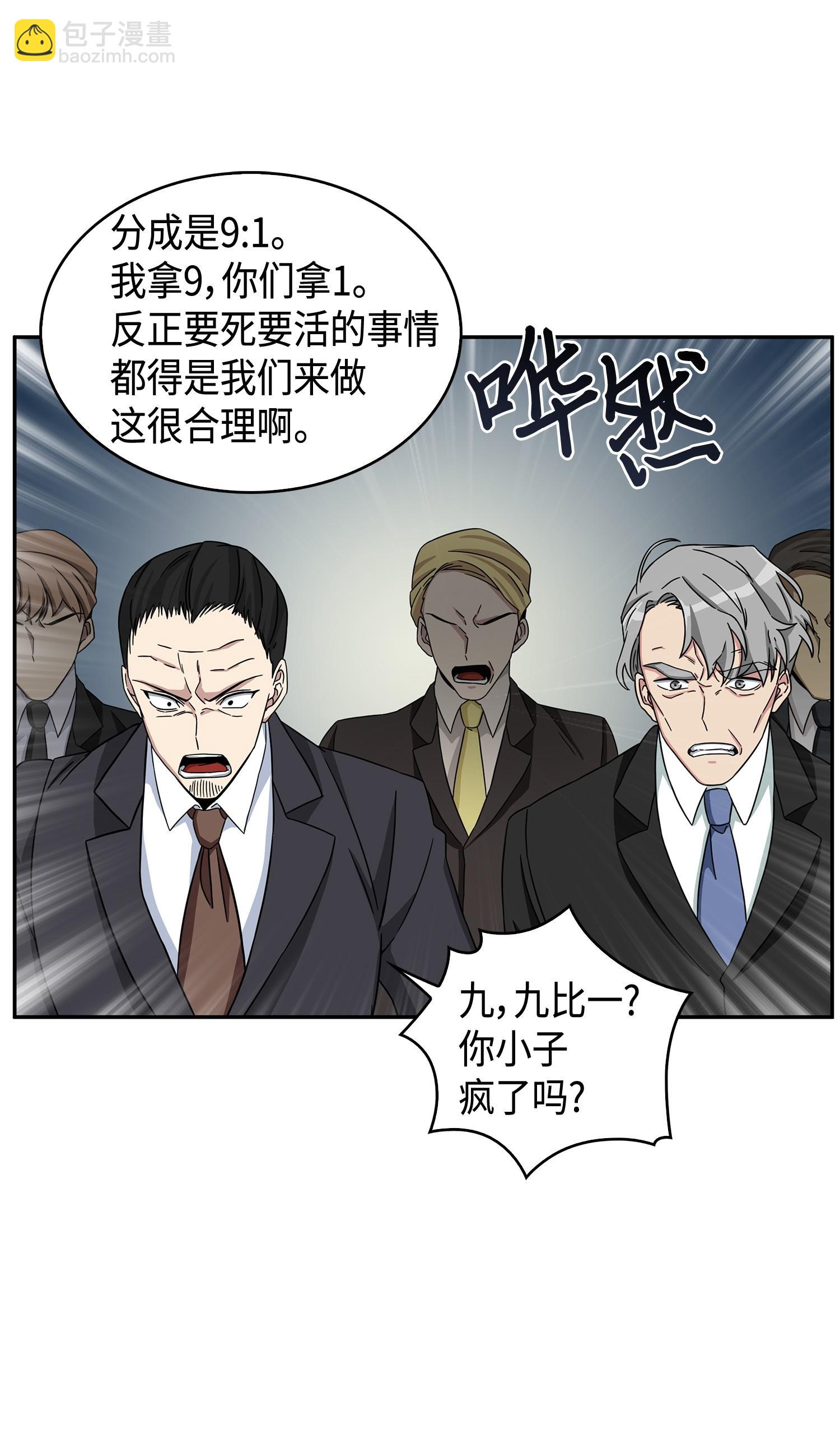 120 9比127