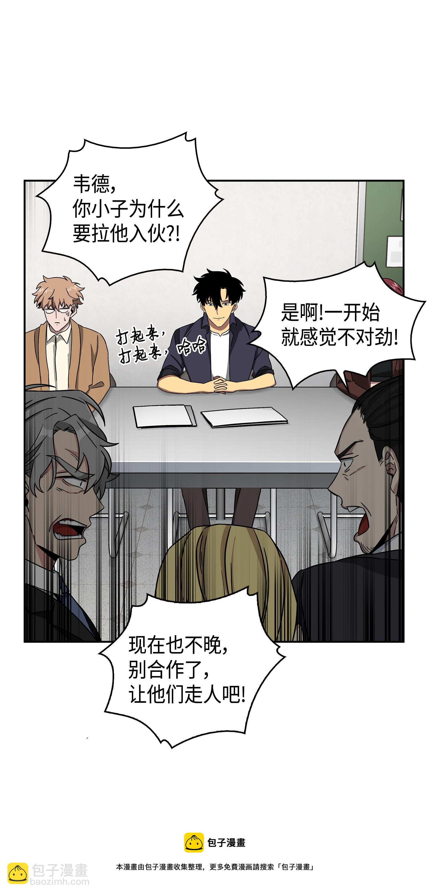 120 9比128