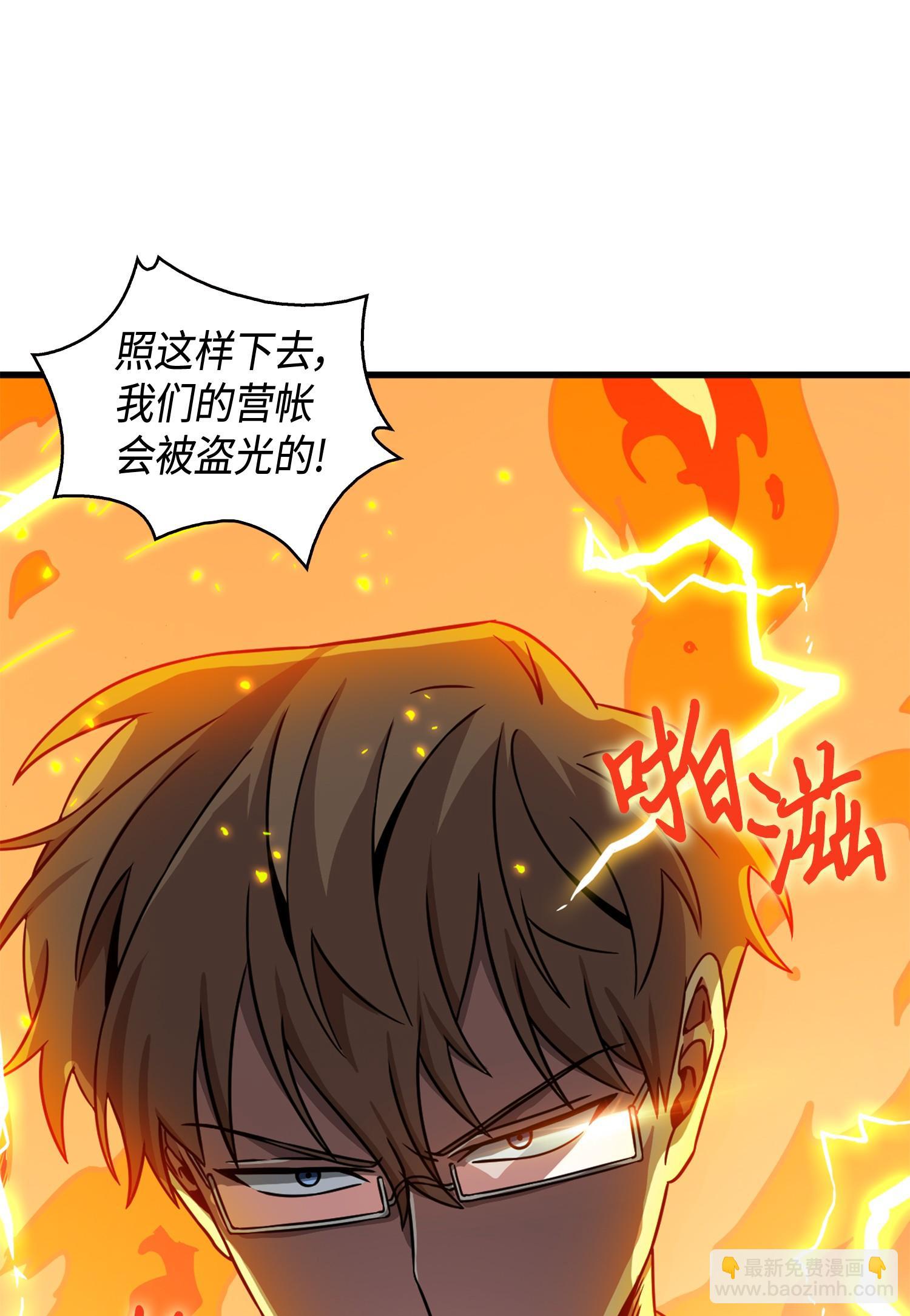 120 9比13