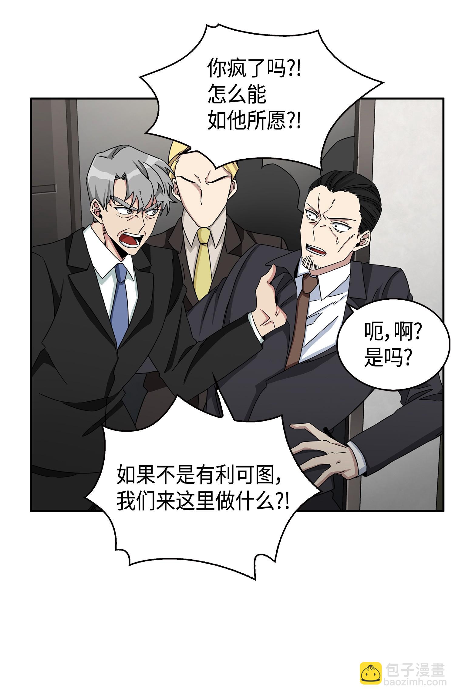 120 9比133