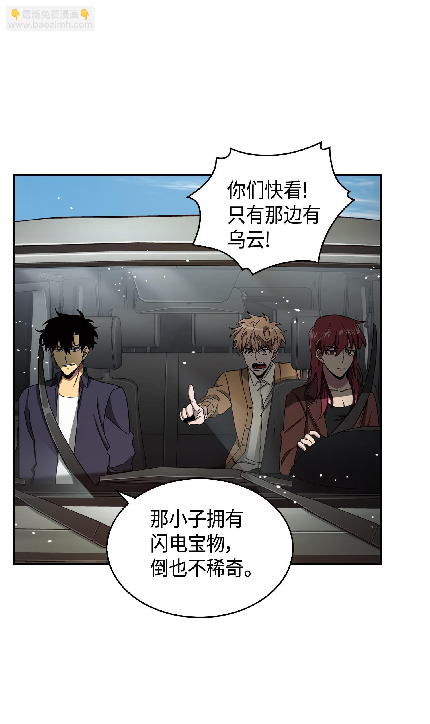 120 9比137