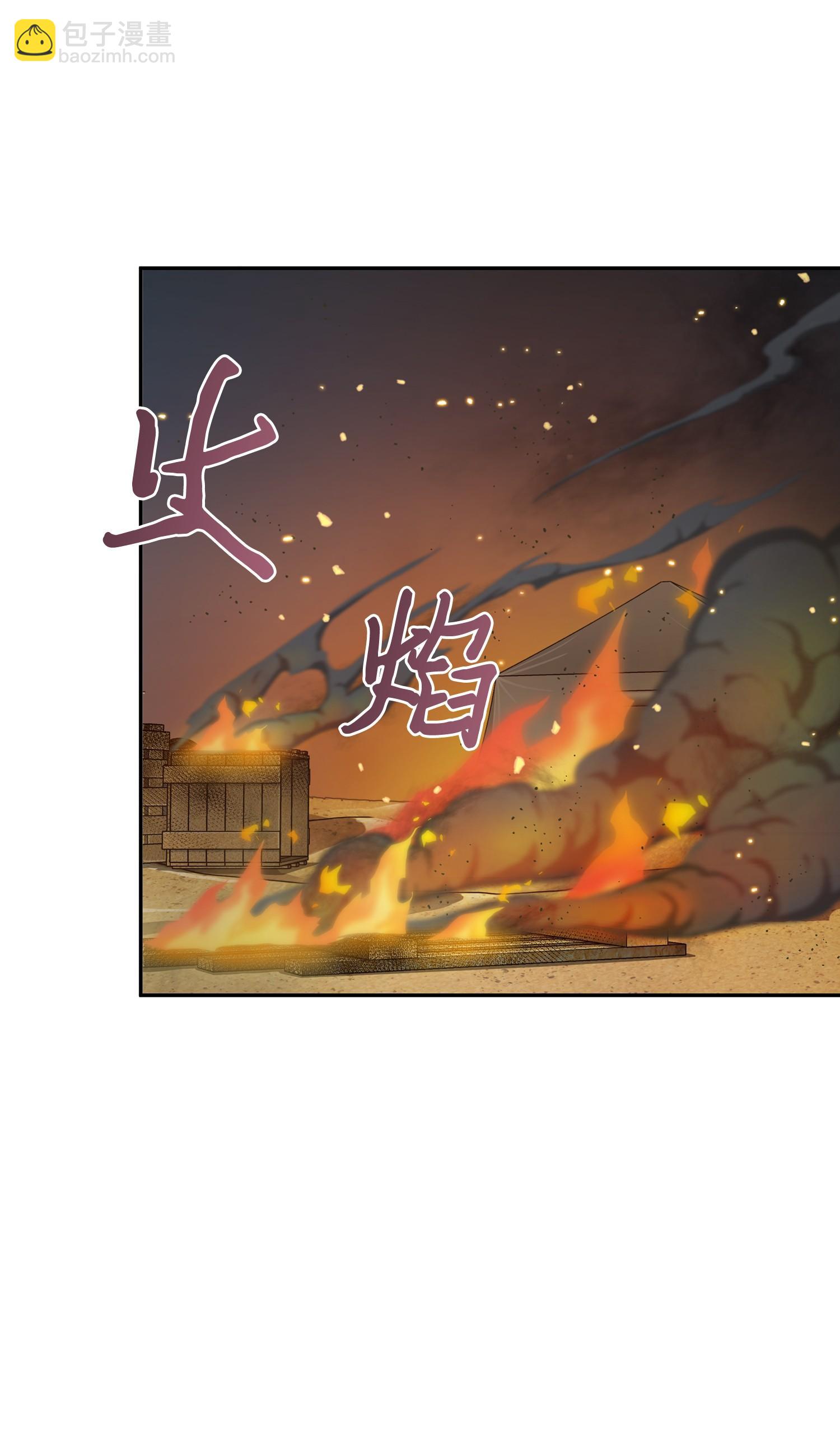120 9比139