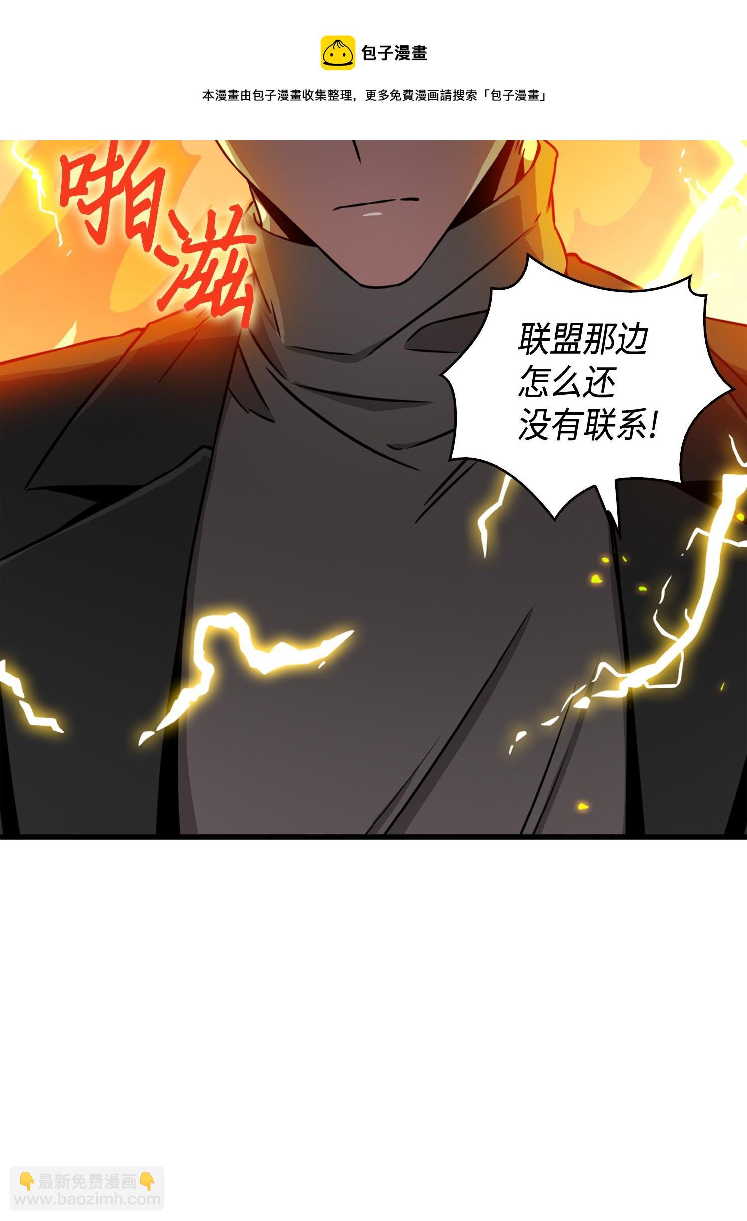 120 9比14