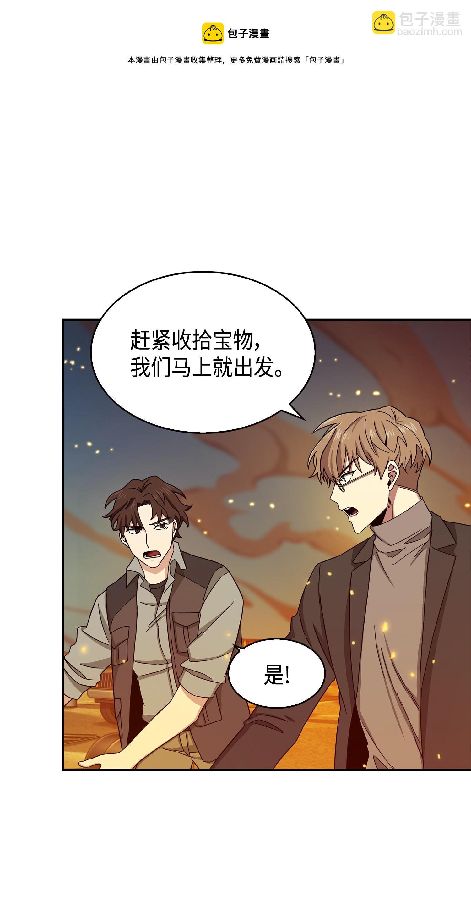 120 9比140