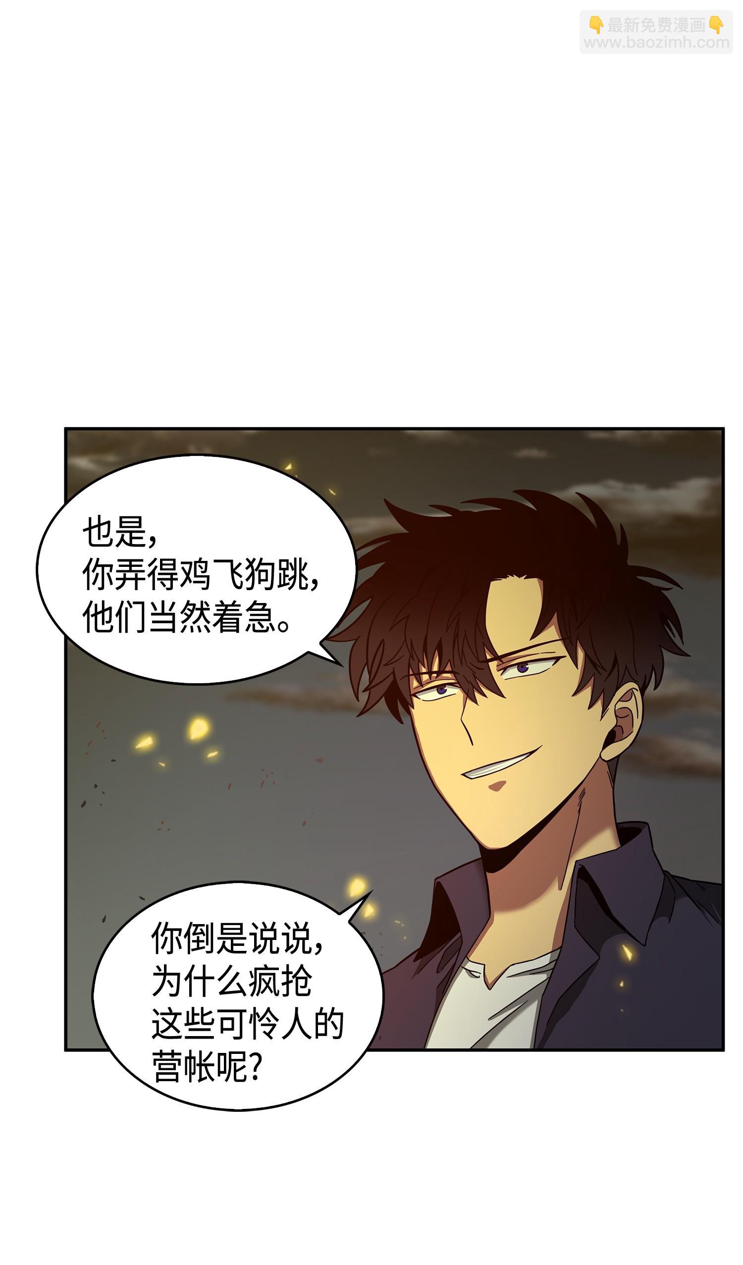 120 9比143
