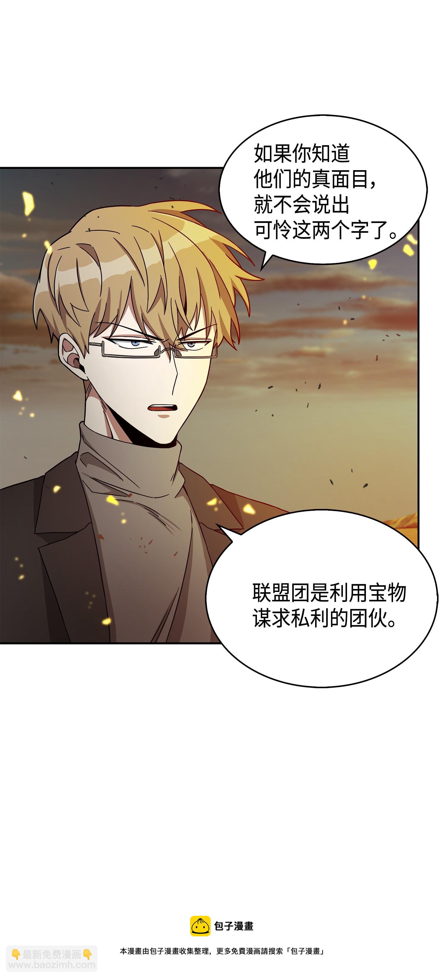 120 9比144