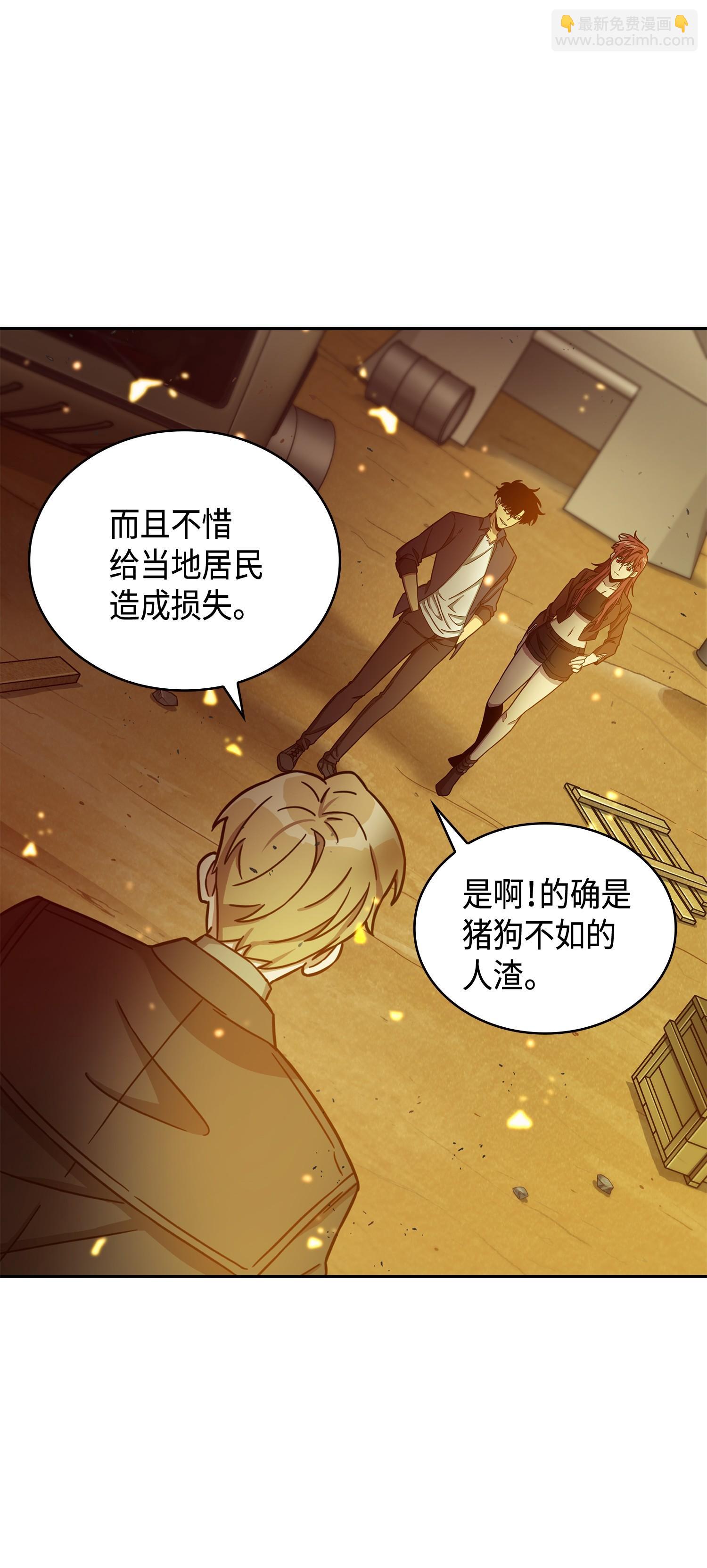 120 9比145