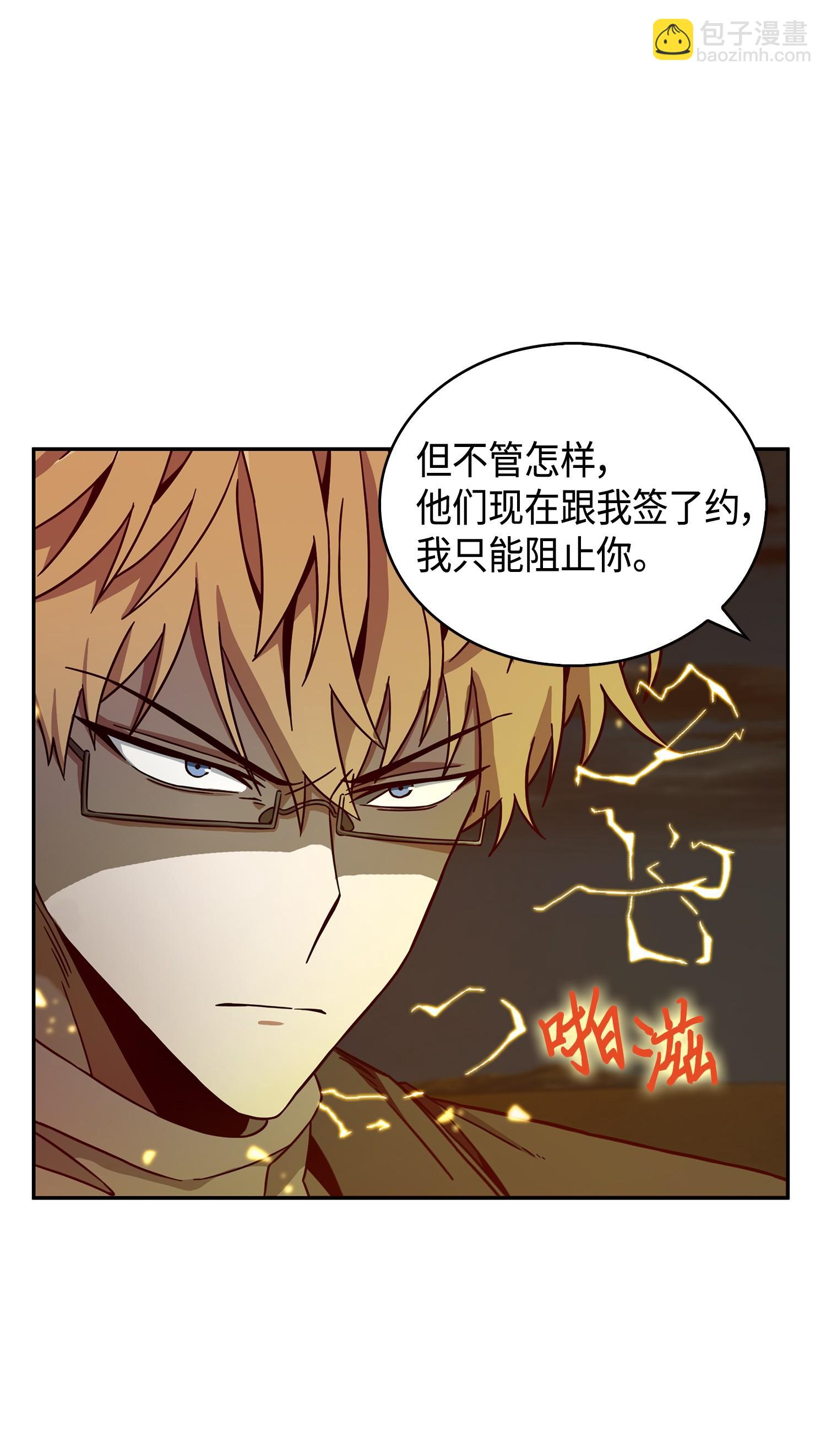 120 9比150