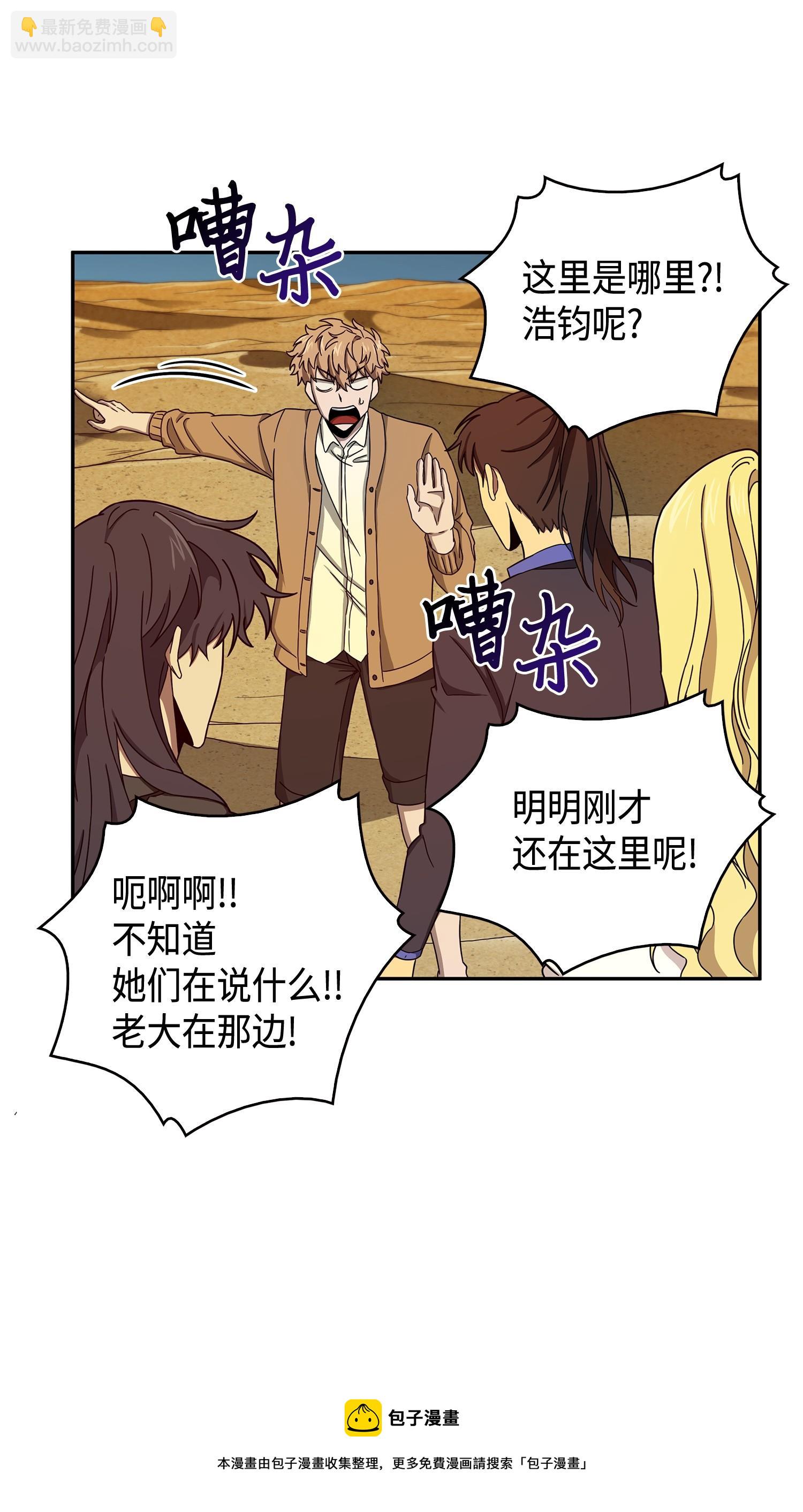 120 9比164