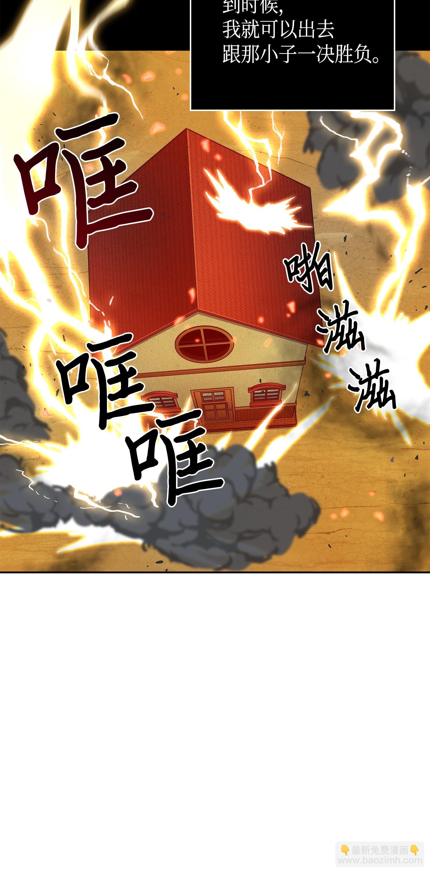 120 9比170