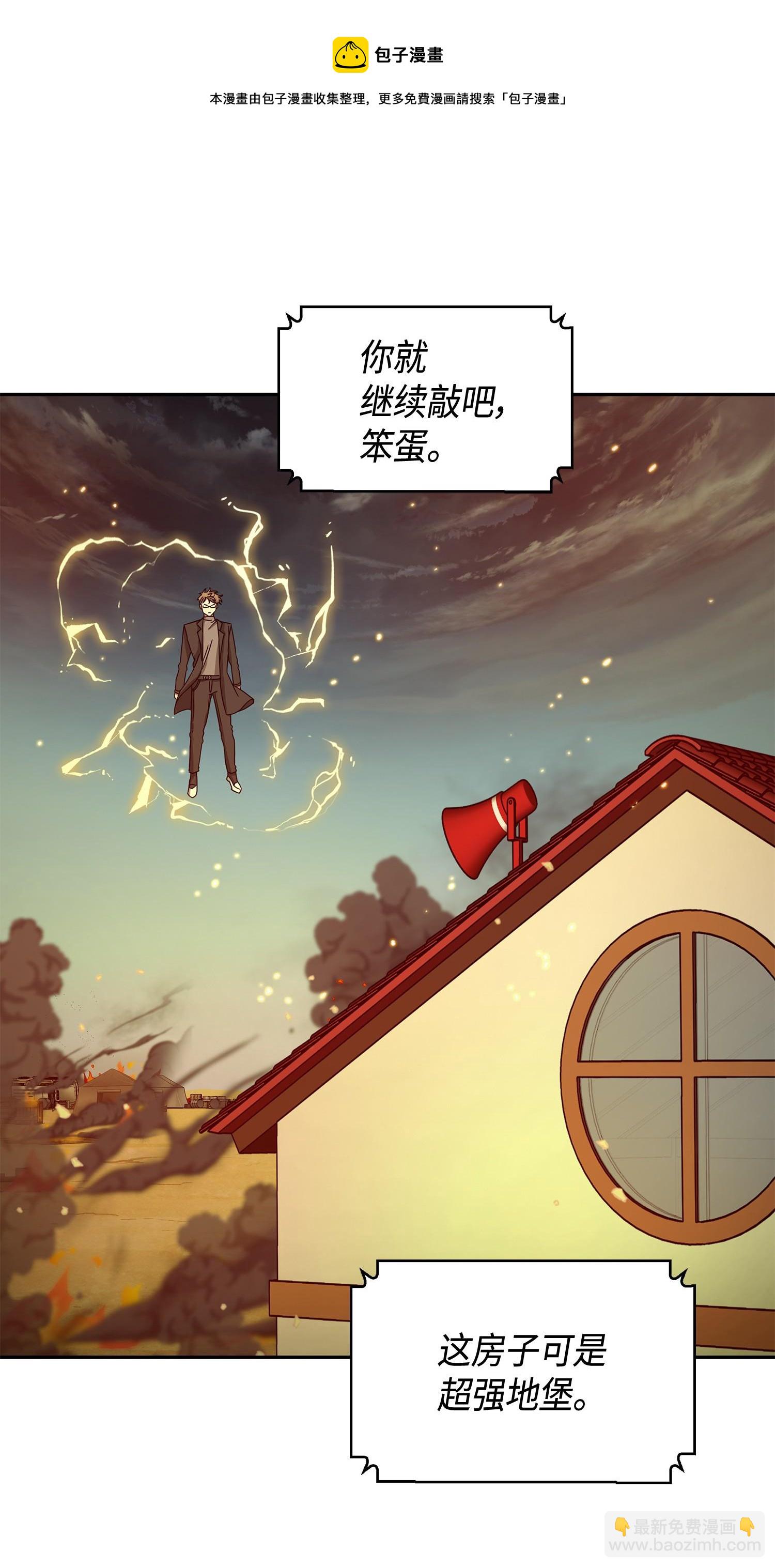 120 9比172