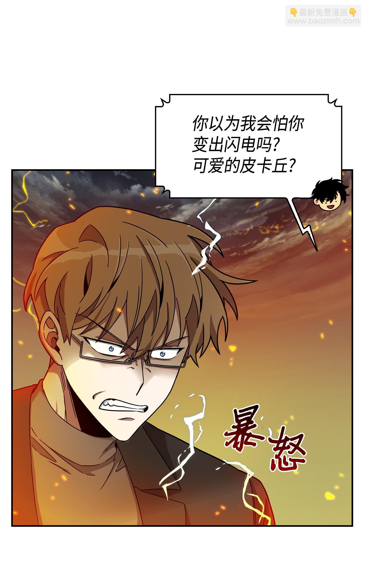 120 9比173