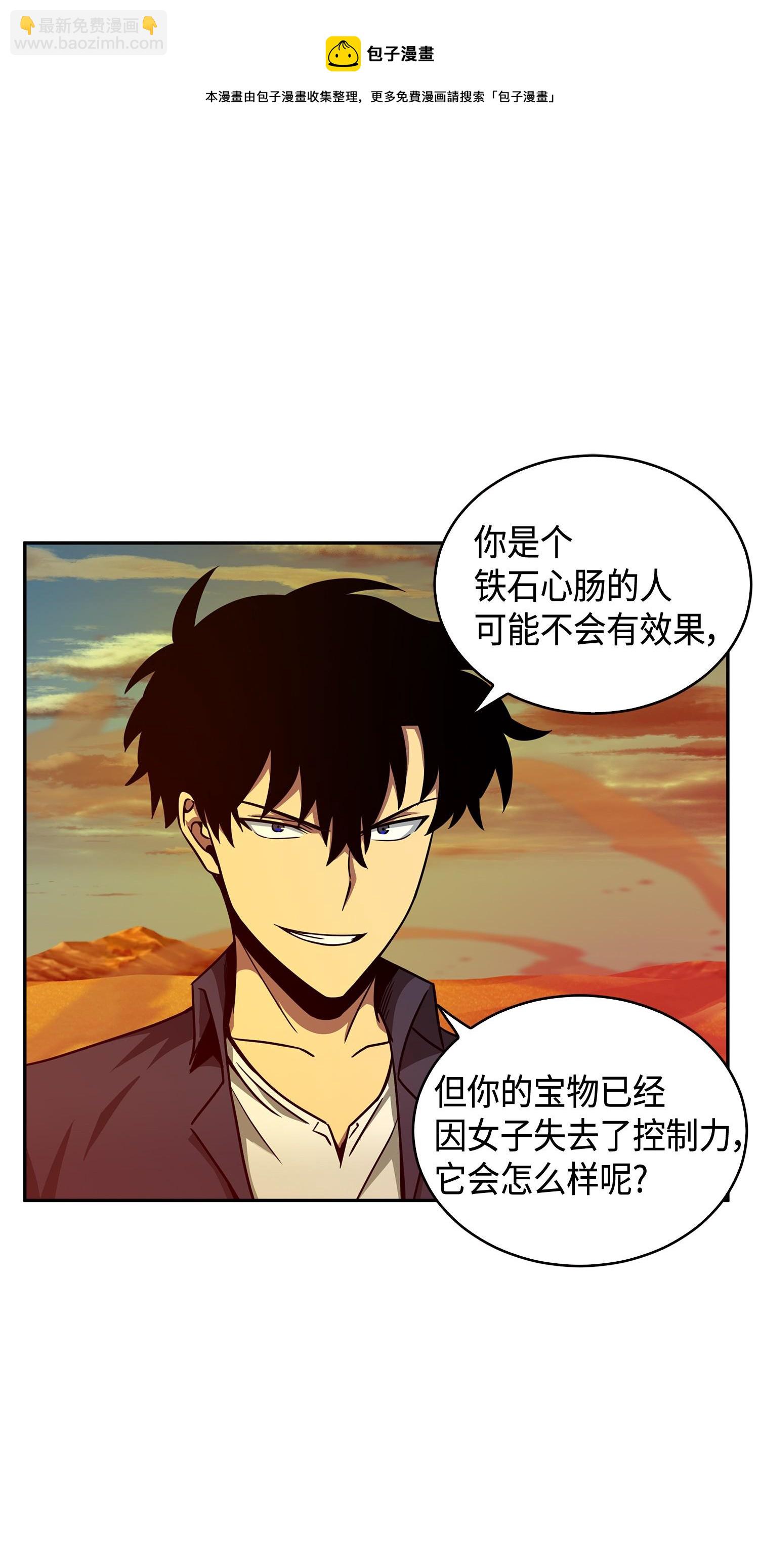 121 我们签约吧60