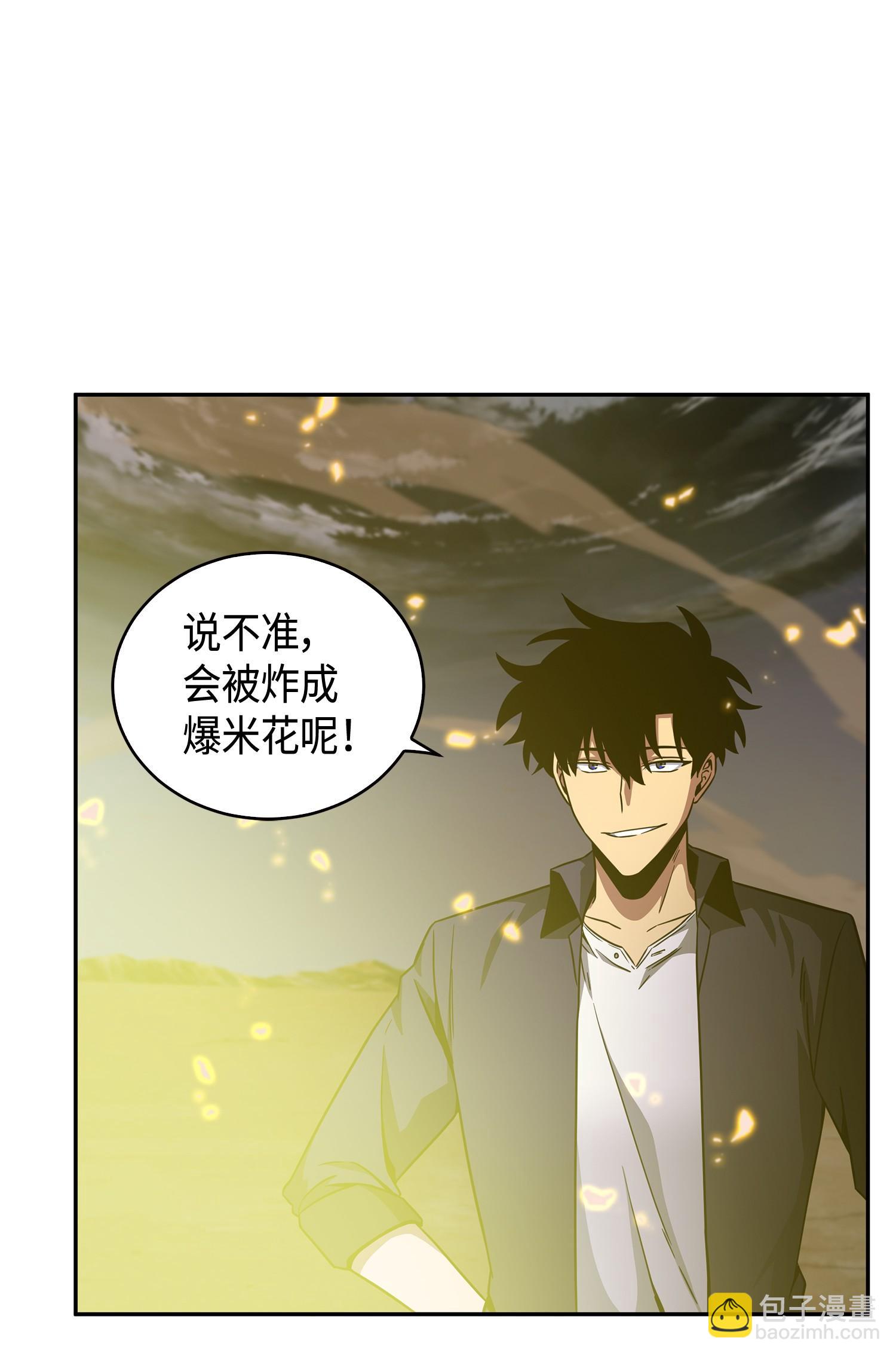 121 我们签约吧65