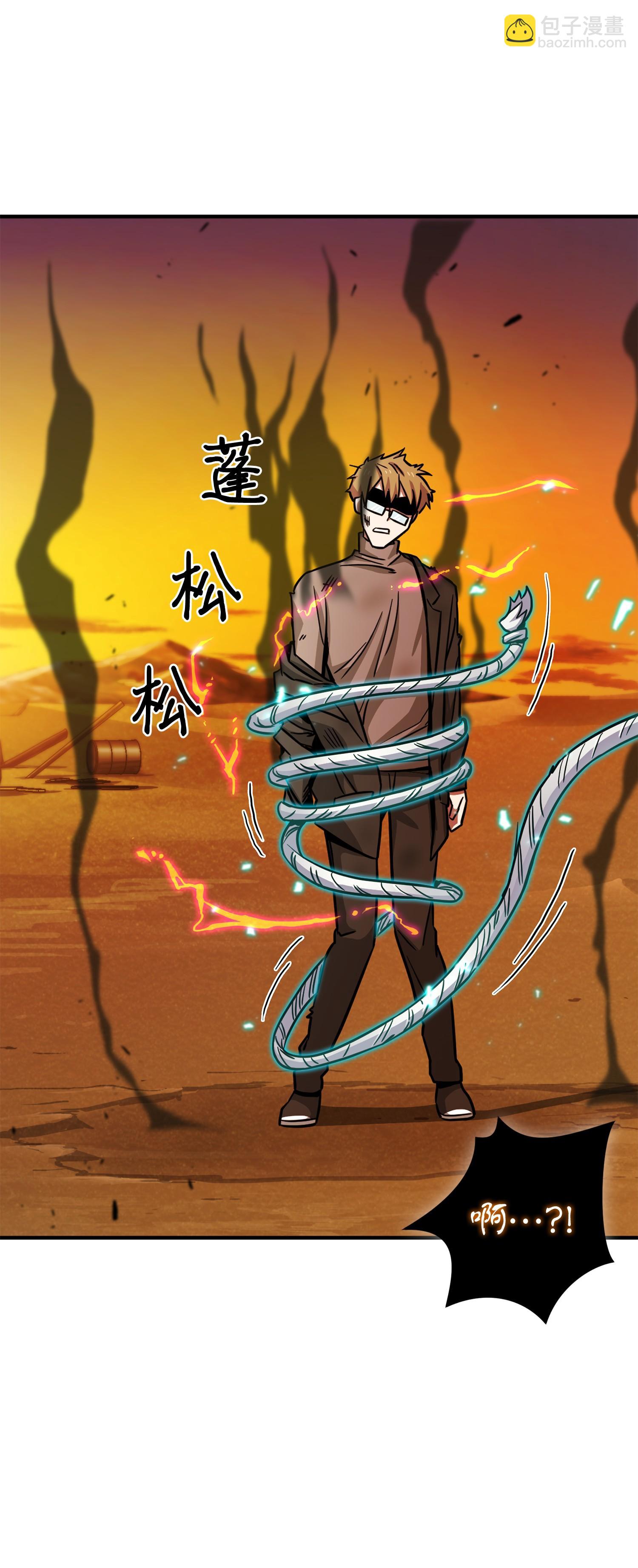 121 我们签约吧67