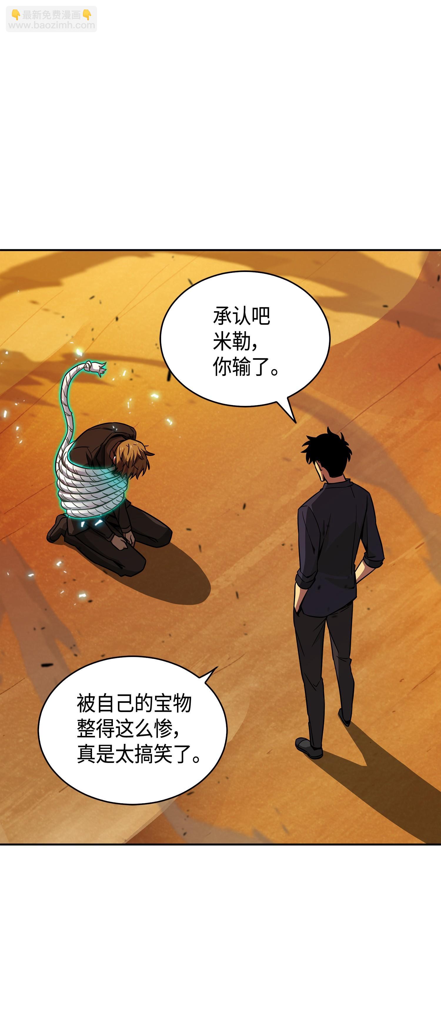 121 我们签约吧70