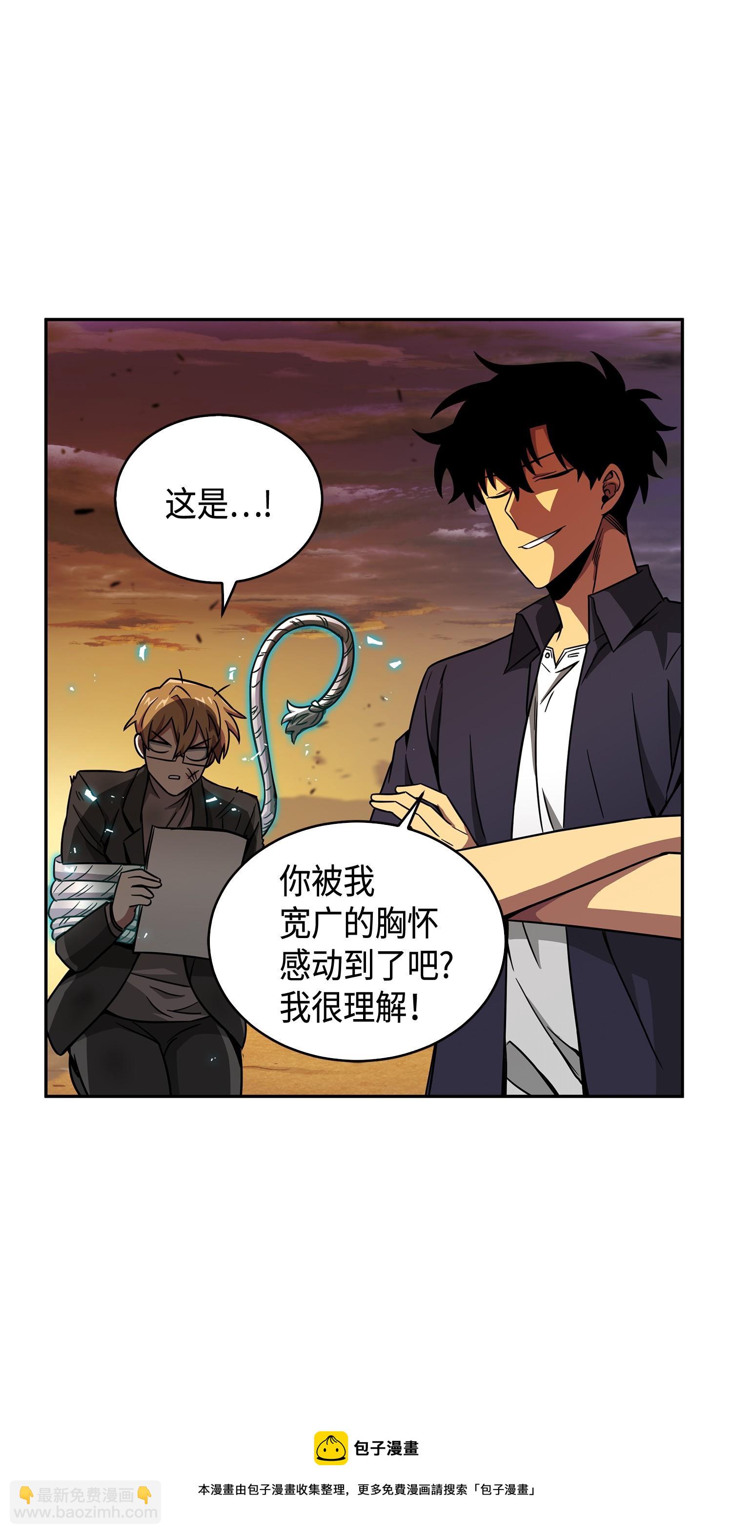 121 我们签约吧76