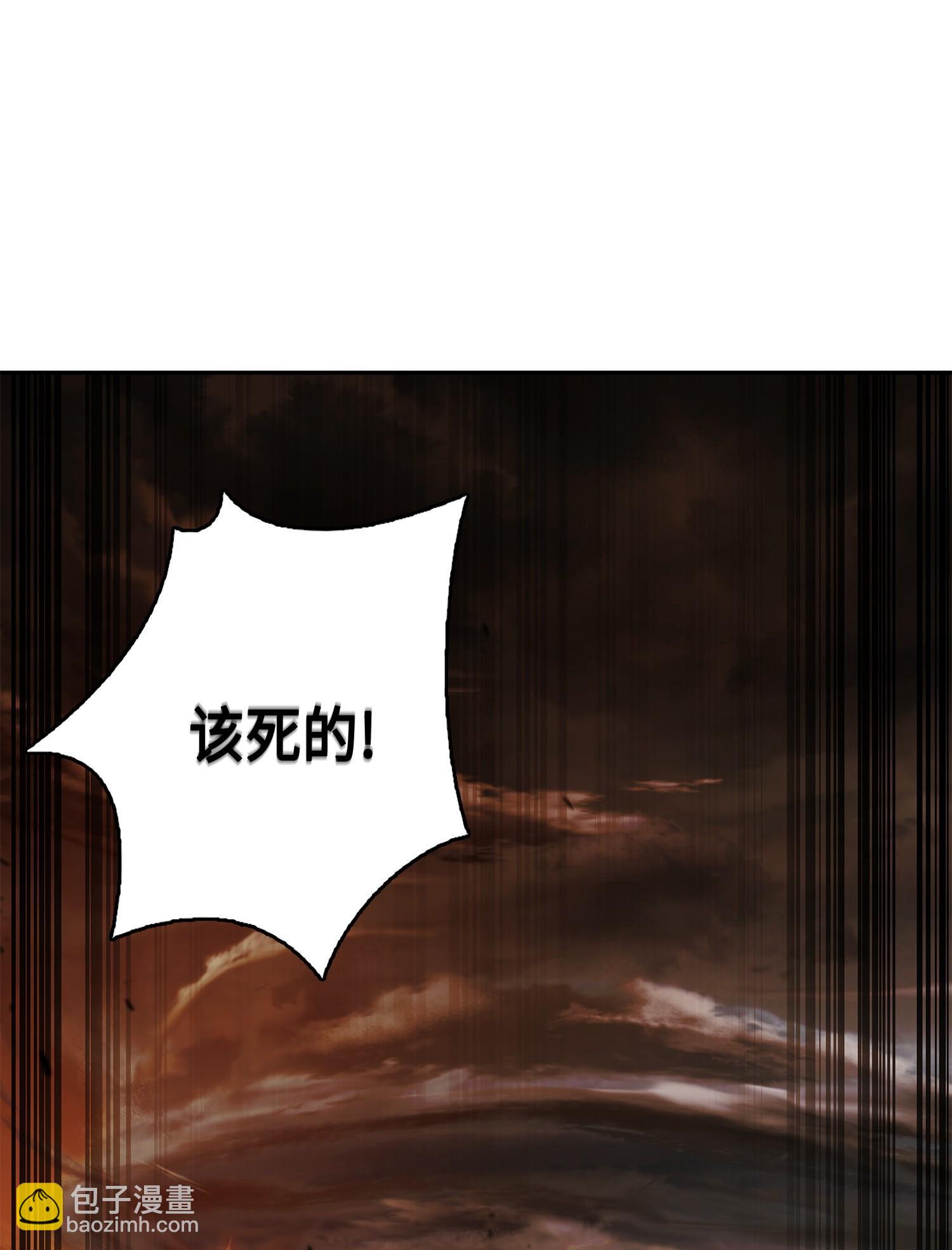 121 我们签约吧86