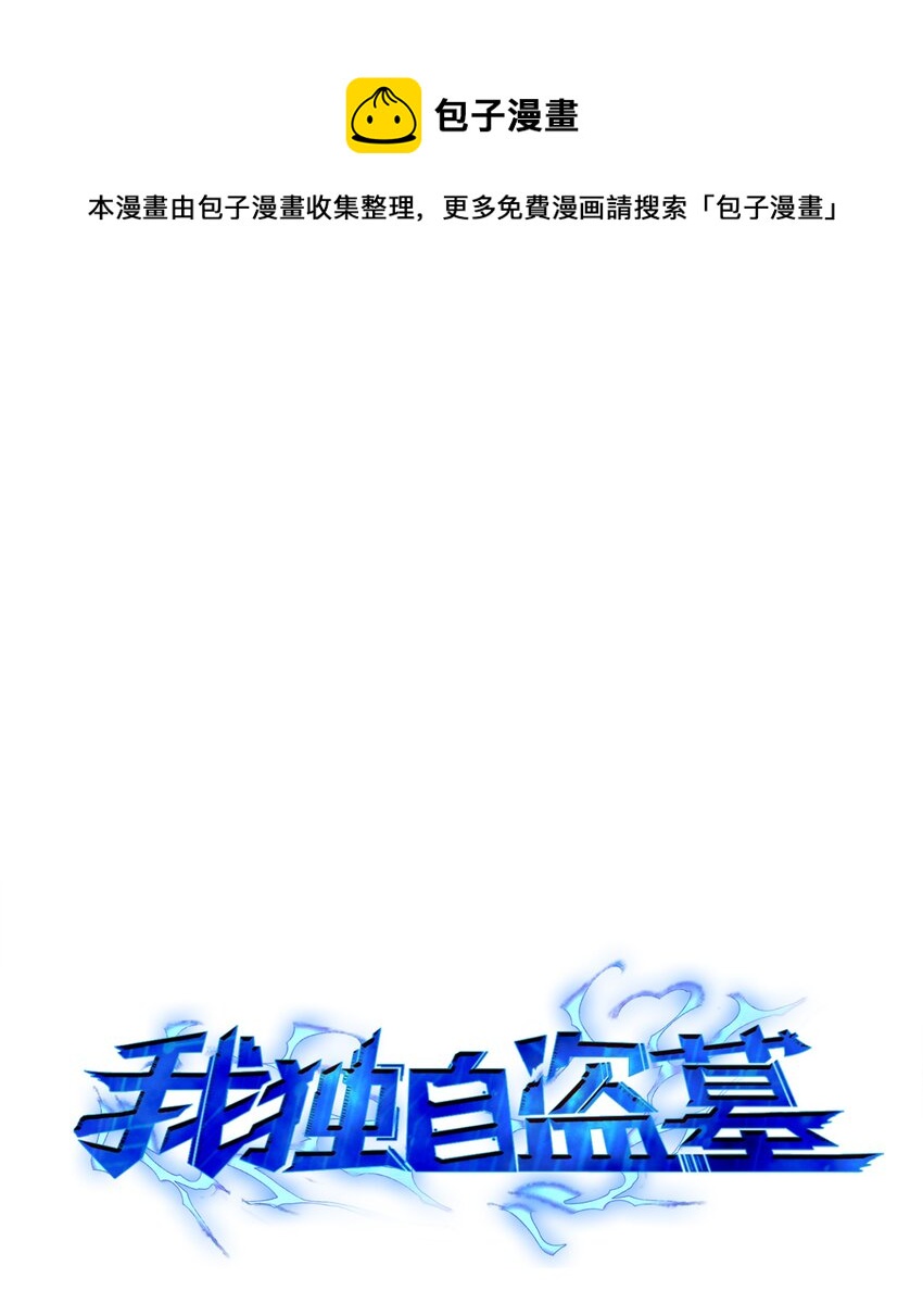 124 解除误会0