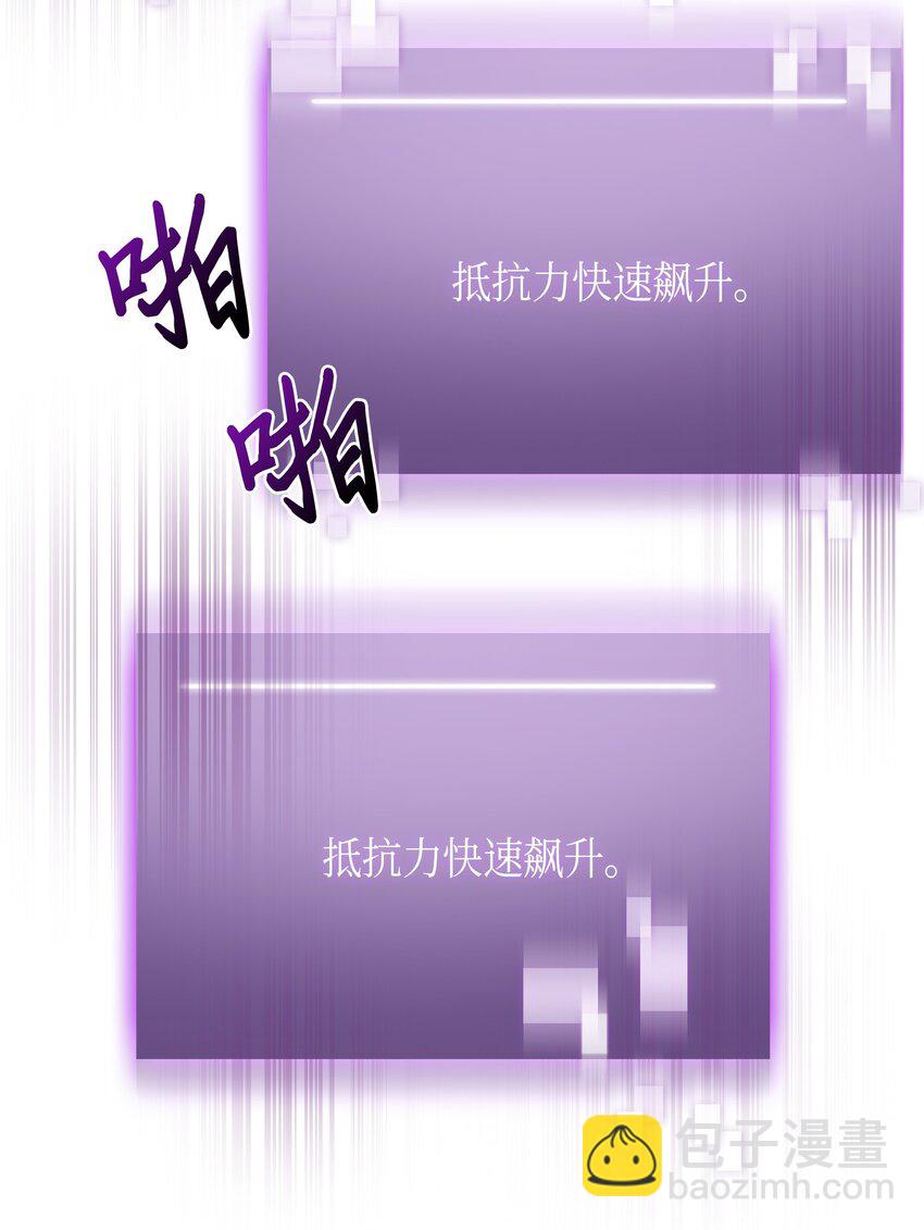 124 解除误会10