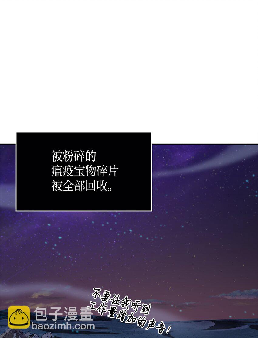 124 解除误会109