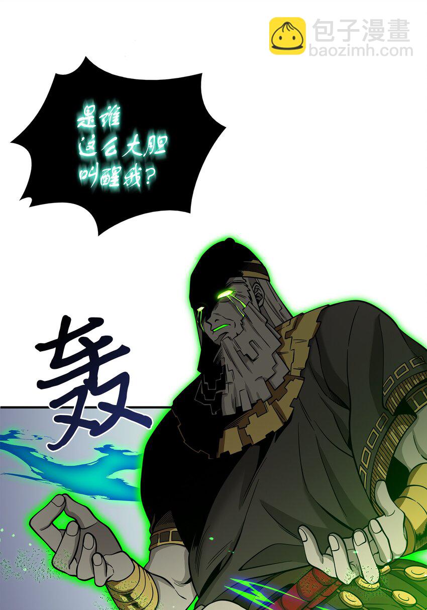 124 解除误会13