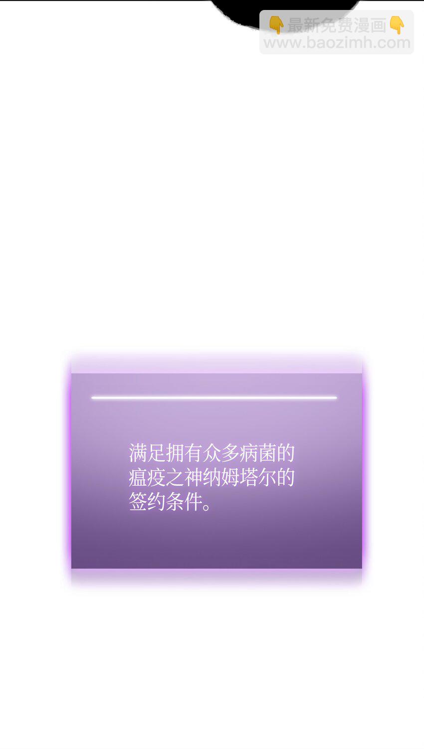 124 解除误会21
