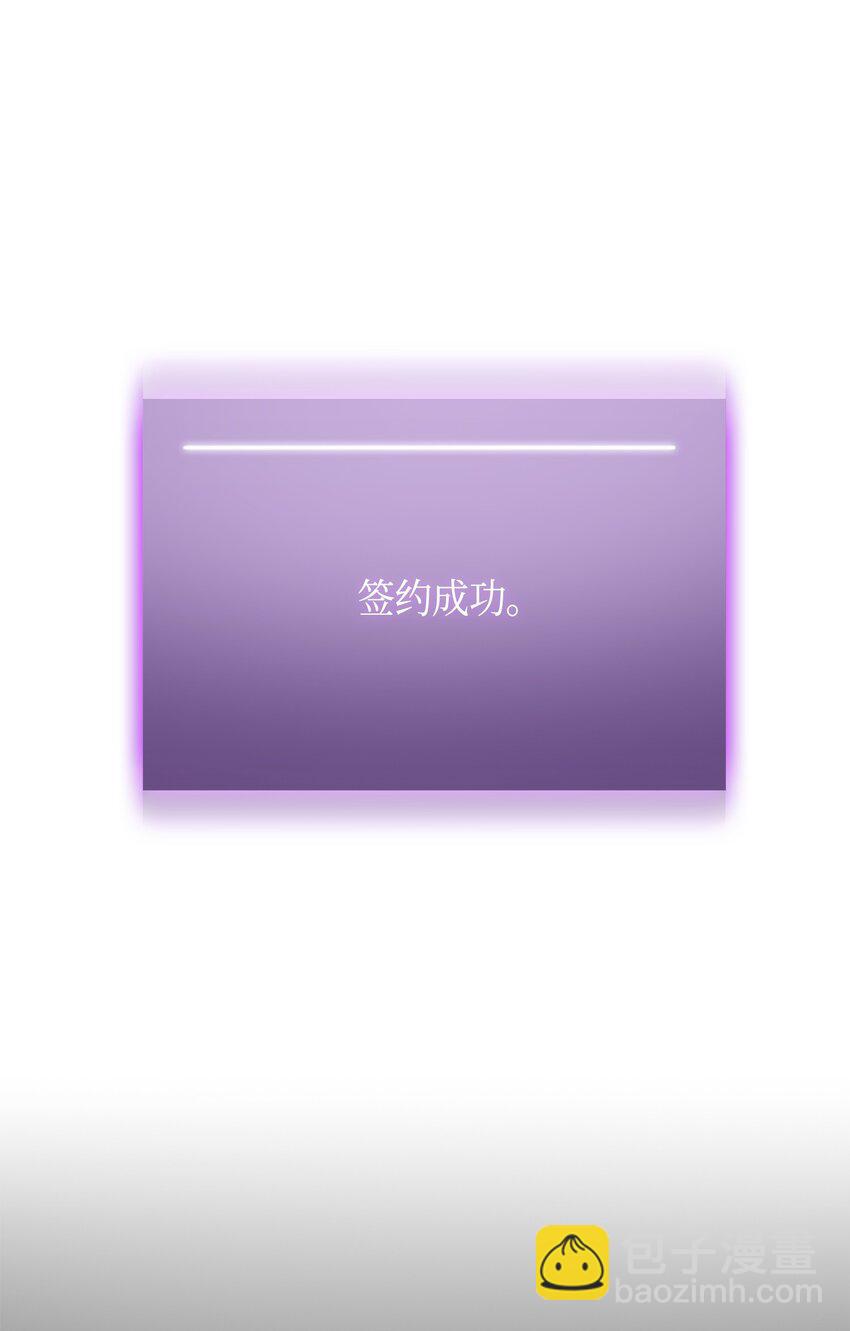 124 解除误会23