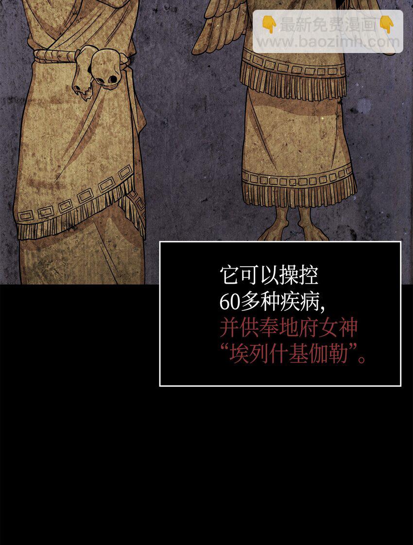 124 解除误会25