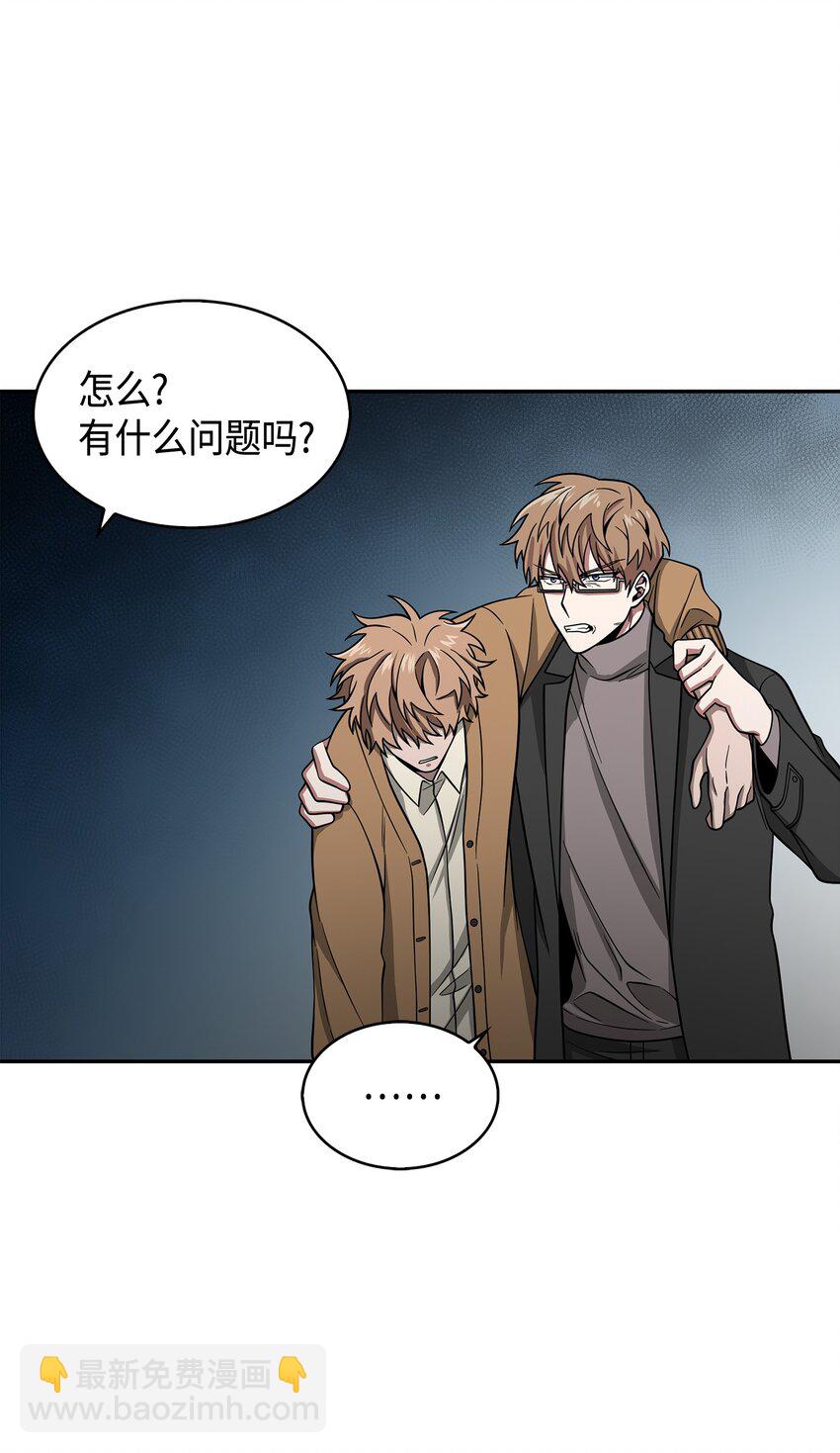 124 解除误会35