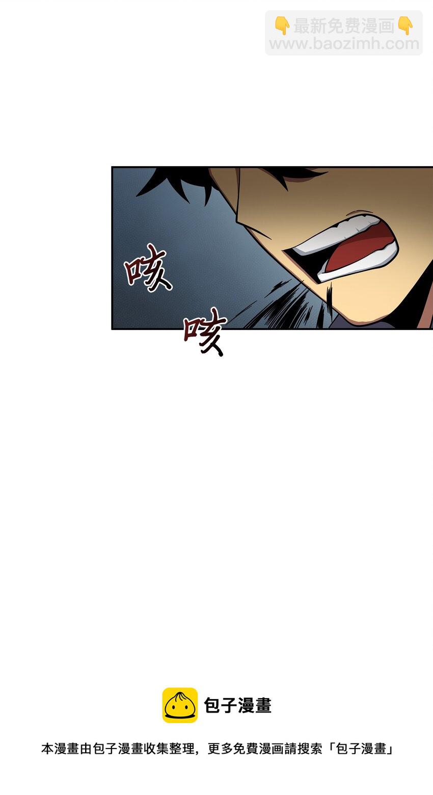 124 解除误会4