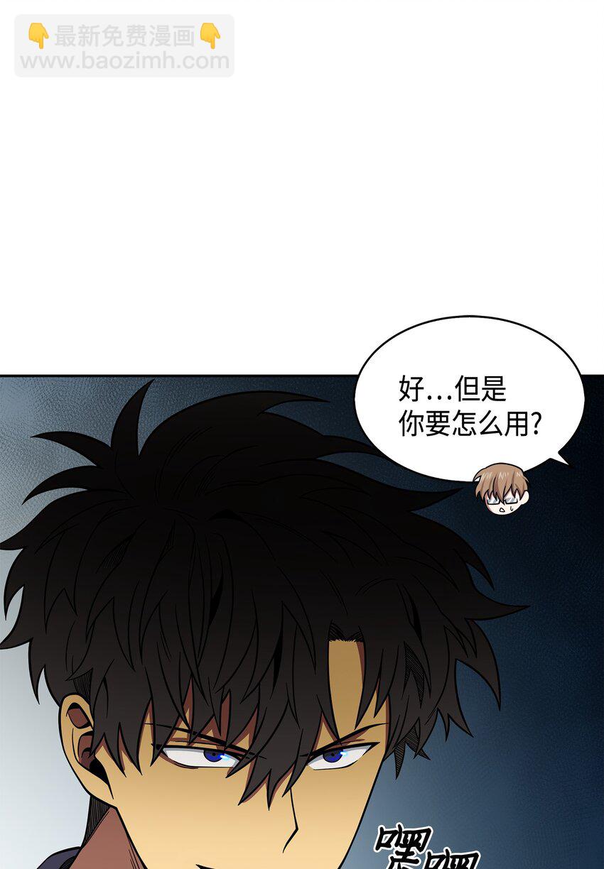 124 解除误会41