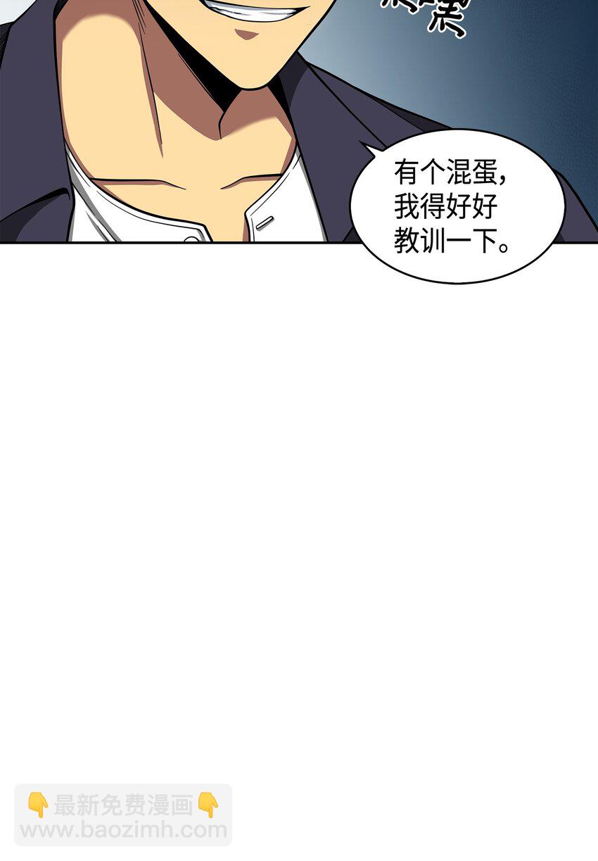 124 解除误会42