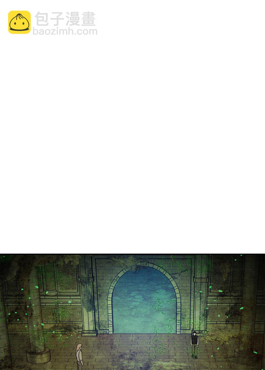 124 解除误会43