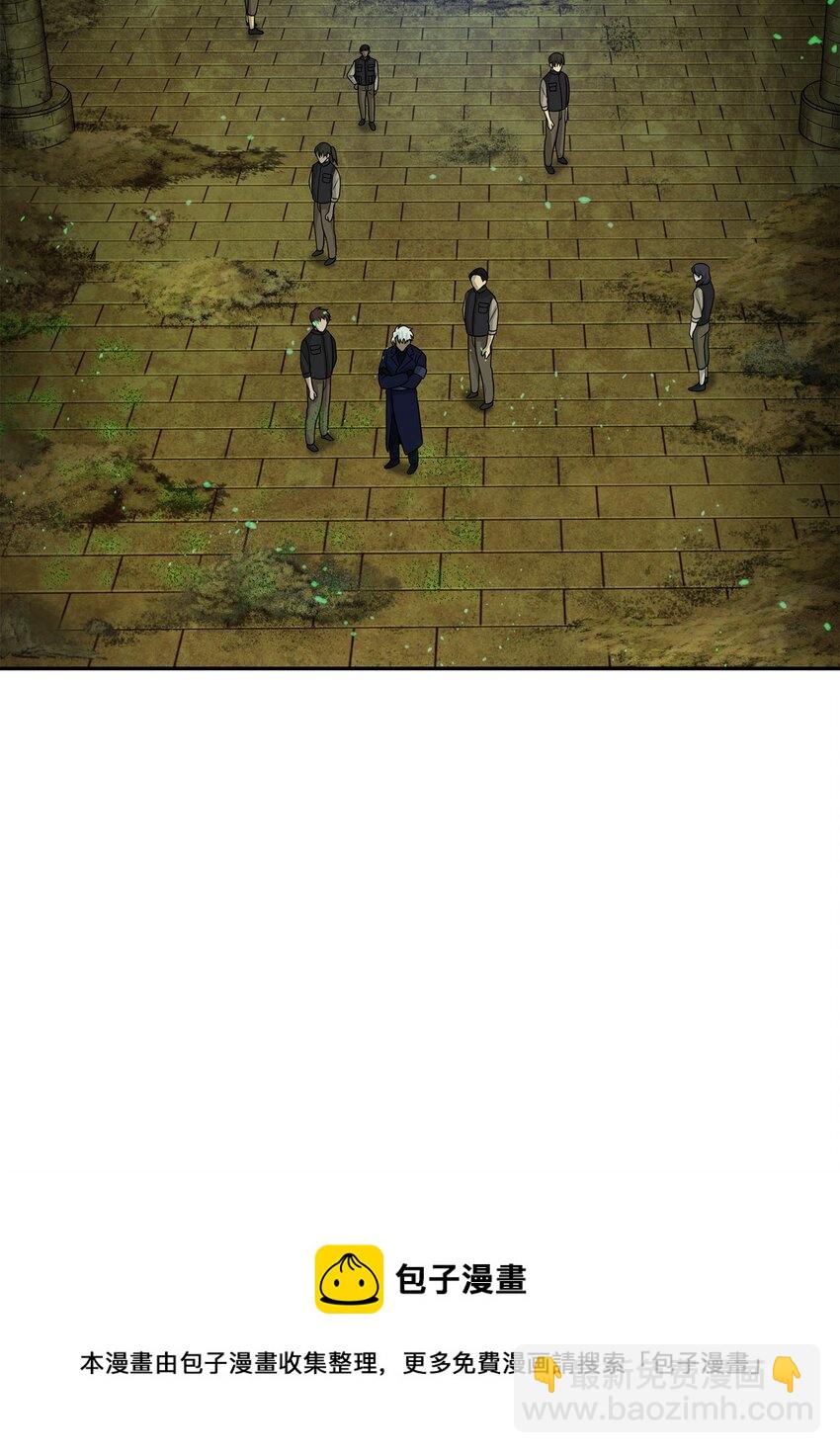 124 解除误会44