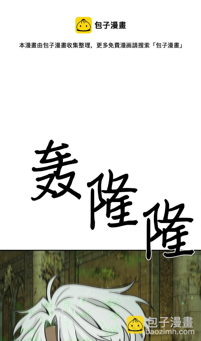 124 解除误会48