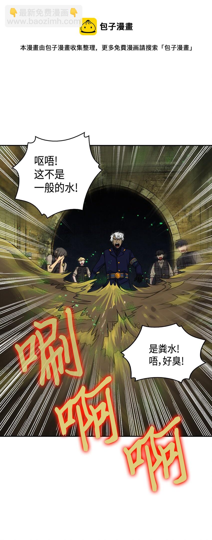 124 解除误会56