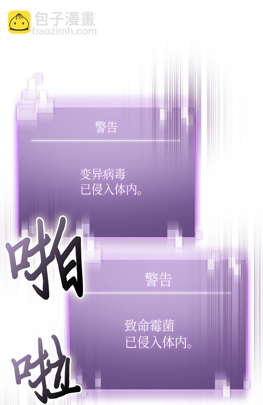 124 解除误会6