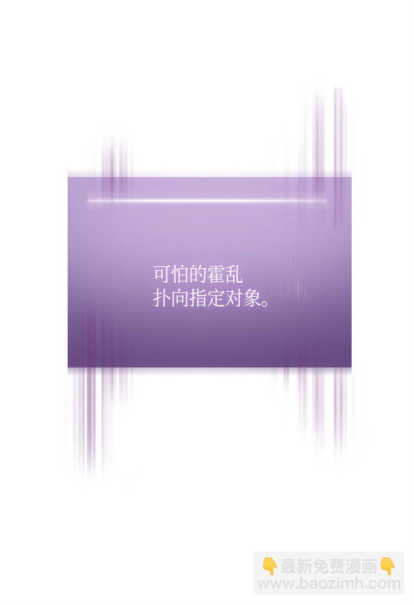 124 解除误会61